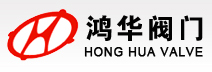 永嘉縣鴻華閥門有限公司