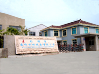 無錫市安峰機(jī)械有限公司