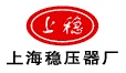上海穩(wěn)壓器廠