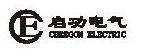 西安啟功電氣有限公司深圳分公司
