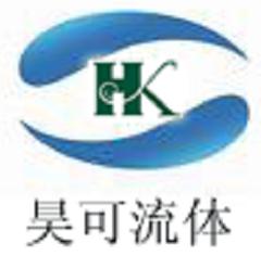 上海昊可流體控制技術(shù)有限公司