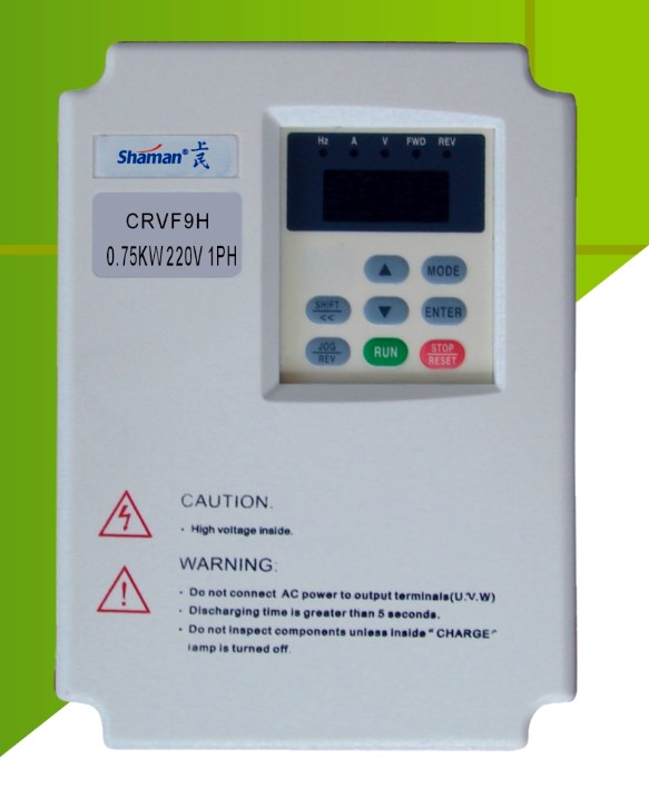 上海人民電器有限公司上民科技開發(fā)有限公司