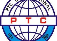 昆山中創(chuàng)國(guó)際貿(mào)易有限公司