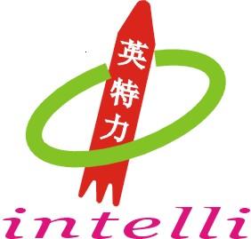 武漢英特力科技有限公司