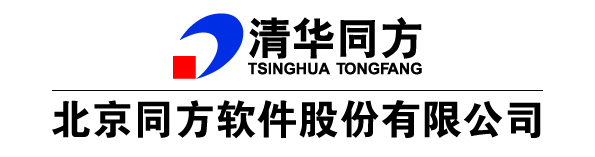 北京同方軟件股份有限公司
