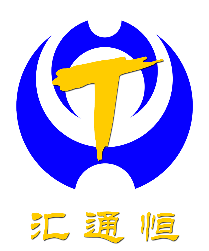 北京匯通恒科技有限公司