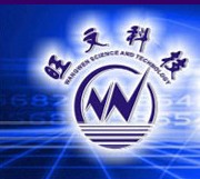 深圳市旺文科技開發(fā)有限公司