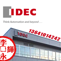 北京潤(rùn)和豐技貿(mào)有限責(zé)任公司