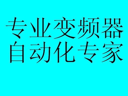 上海宗贏電子科技有限公司