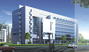 樂清市海寶儀器有限公司