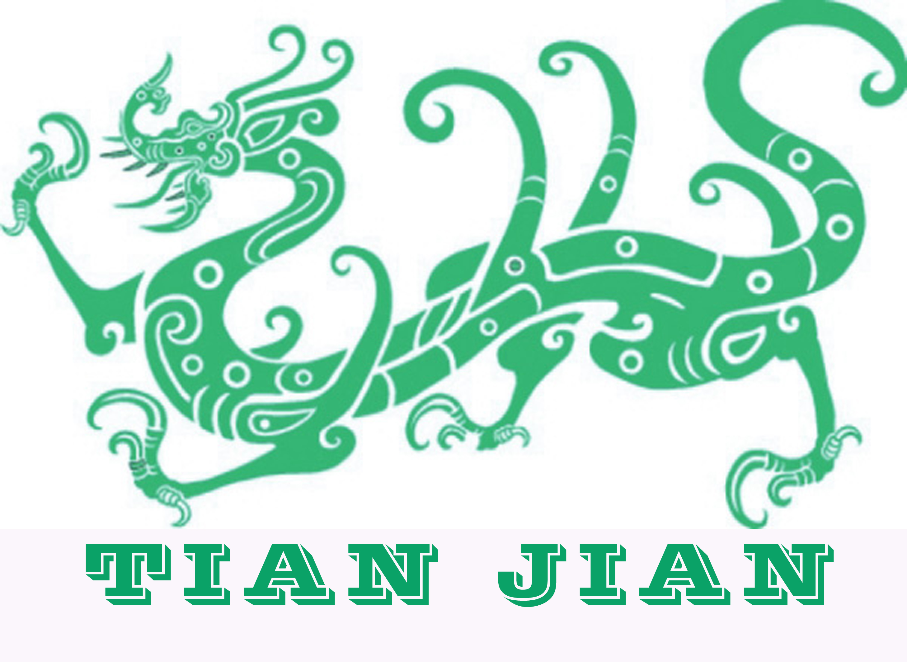 惠州天健電子設(shè)備有限公司