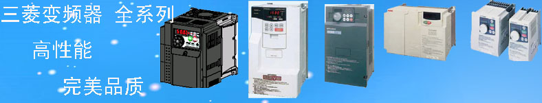 河南宇翔電氣自動(dòng)化設(shè)備有限公司