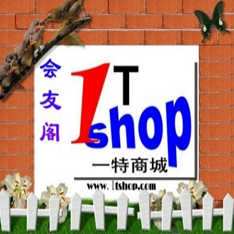 滁州市伊特索普工貿(mào)有限公司