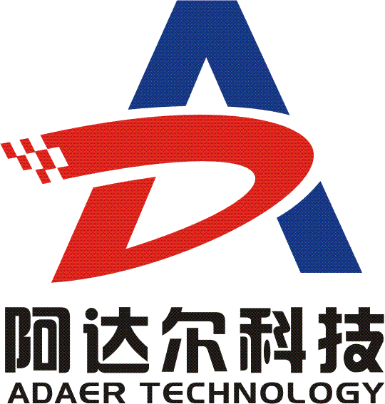 南京阿達爾電子科技有限公司