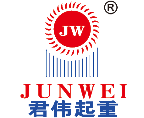 河北君偉凌鷹商貿(mào)有限公司