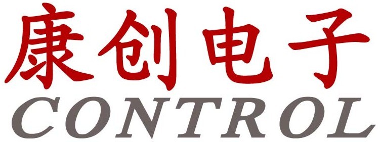 西安康創(chuàng)電子科技有限公司