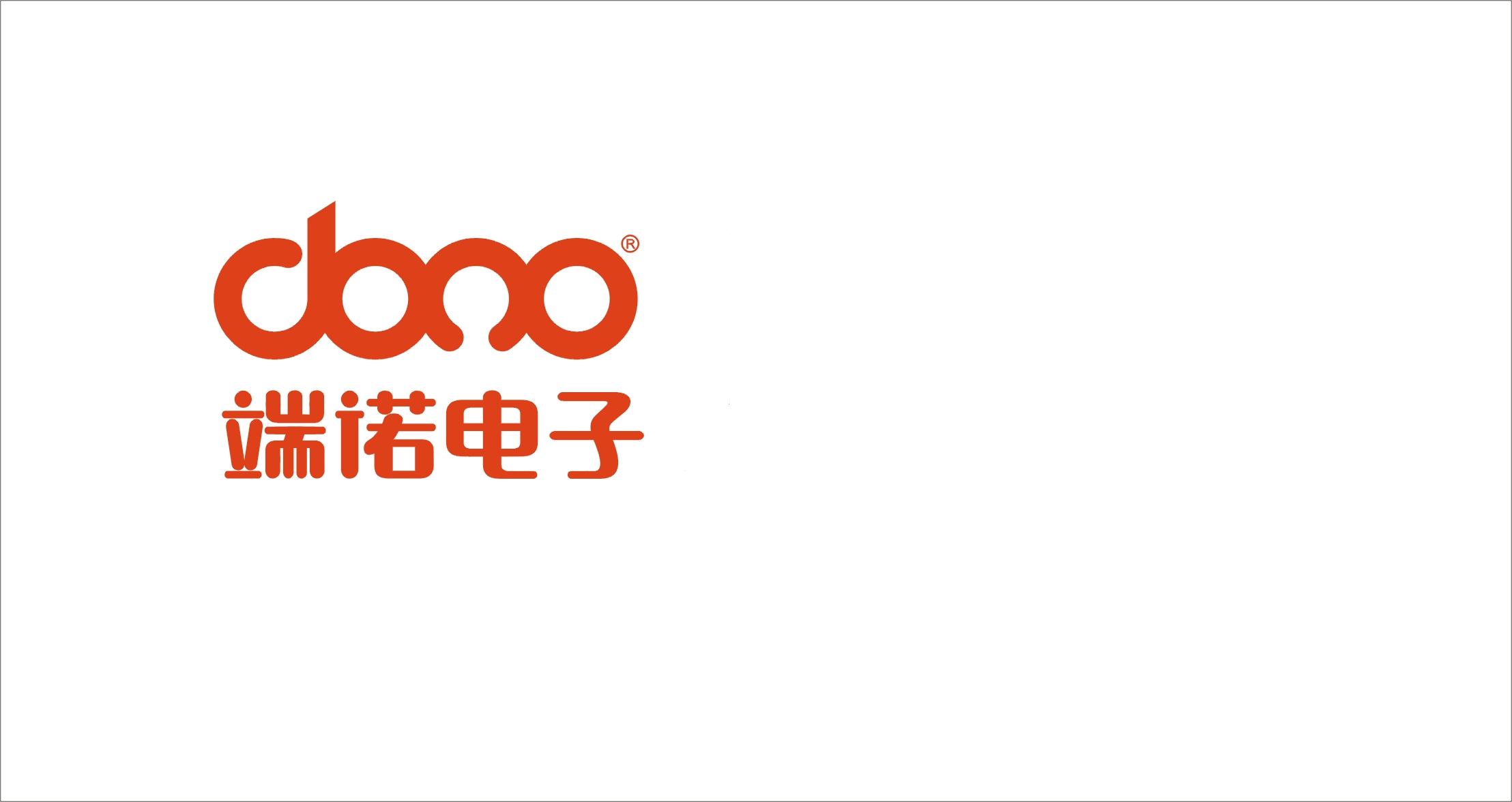 上海端諾電子技術(shù)有限公司