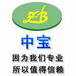 浙江嘉興中寶檢測(cè)設(shè)備有限公司