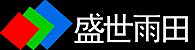 北京盛世雨田貿(mào)易有限公司