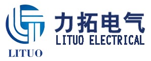 河南力拓電氣有限公司
