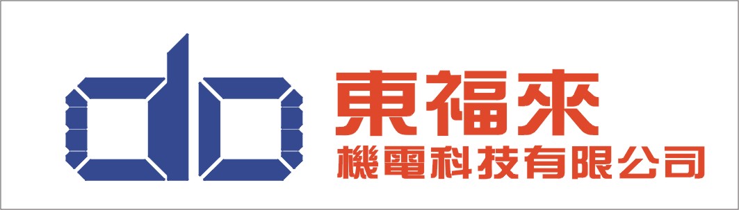 蘇州東福來機電科技有限公司