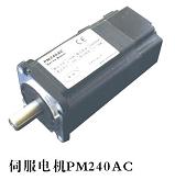 上海哲佑直流伺服系統(tǒng)有限公司