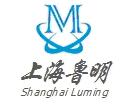 上海魯明電氣自動(dòng)化設(shè)備有限公司