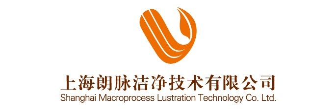 上海朗脈潔凈技術(shù)有限公司