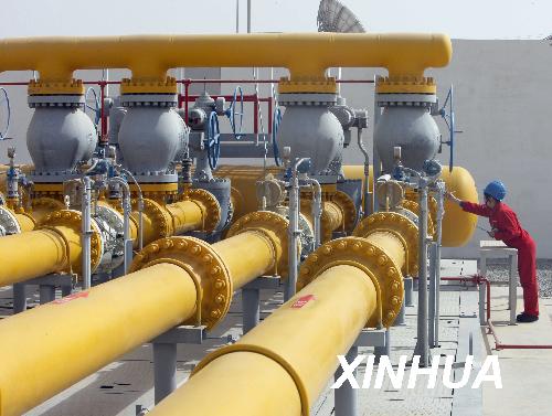 鞏義市金昌閥門制造有限公司