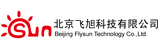 北京飛旭科技有限公司