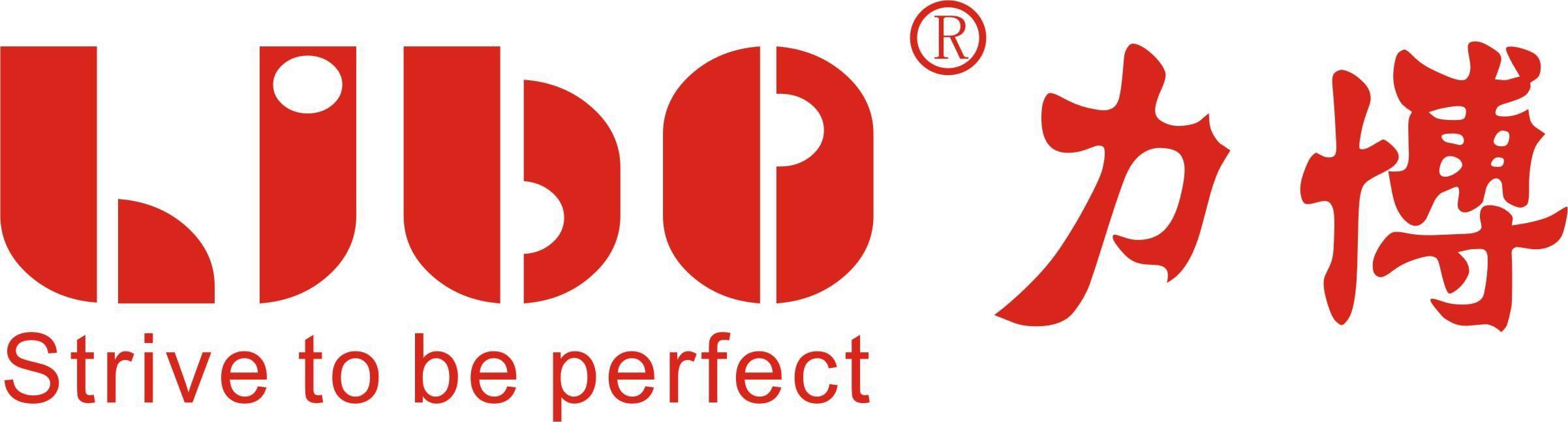 湘潭力博電氣技術(shù)有限公司