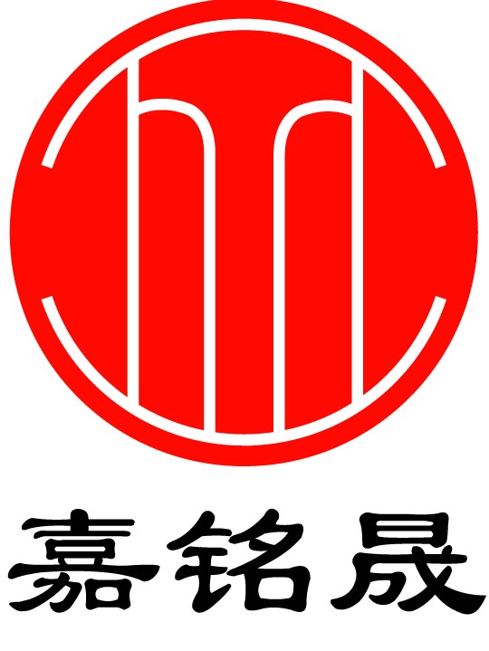 廈門嘉銘晟機(jī)械有限公司