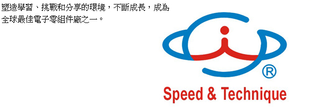 赫雅貿(mào)易（上海）有限公司