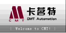 蘇州卡茗特自動化設(shè)備有限公司