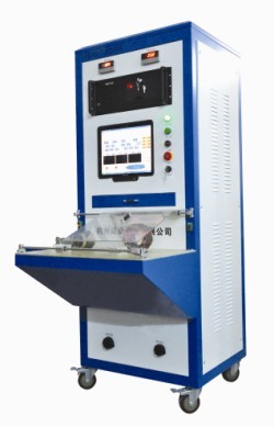 杭州威衡科技有限公司