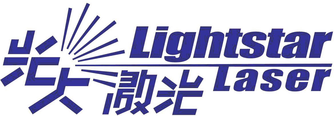 深圳市光大激光技術(shù)有限公司