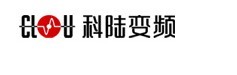 廣東省科陸變頻器有限公司華中辦事處