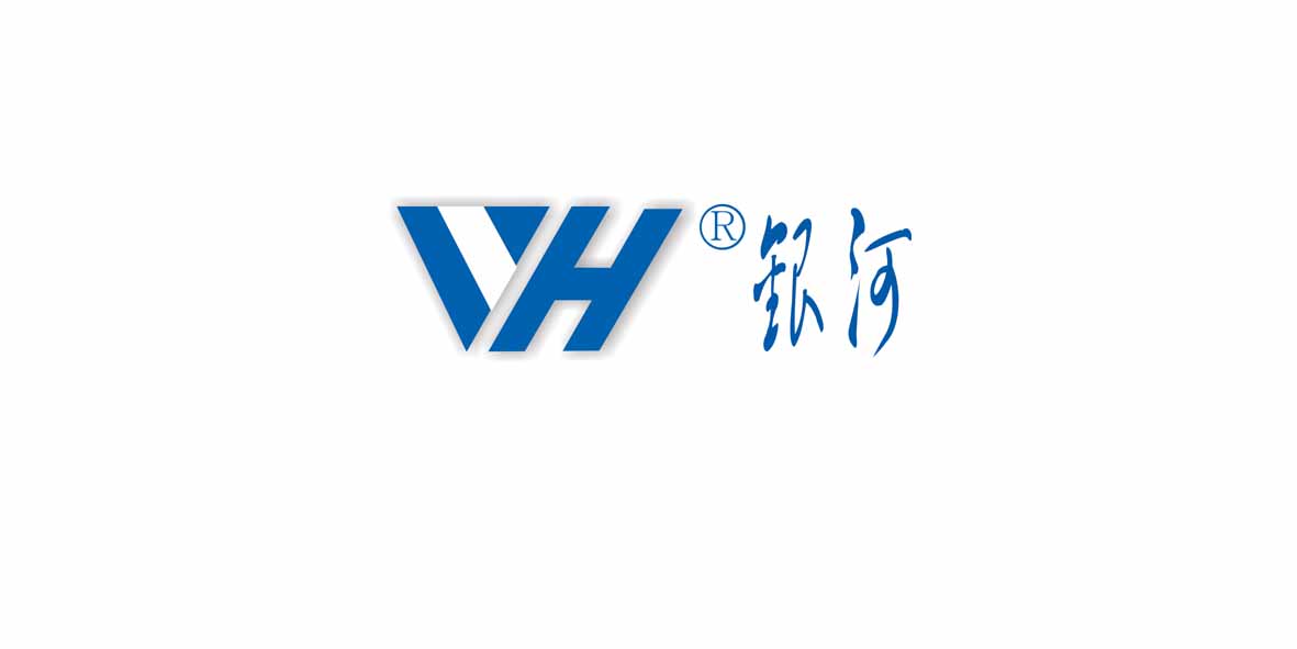 湖南湘銀河傳感科技有限公司