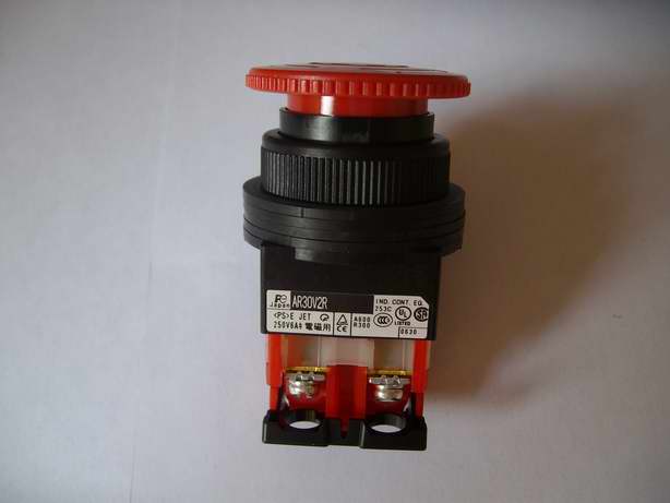 廣州市欣榮機(jī)電科技有限公司