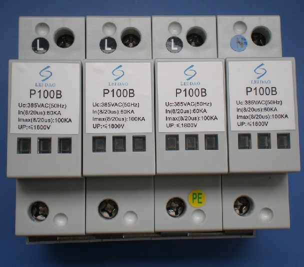 深圳雷道科技發(fā)展有限公司