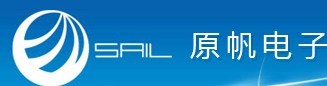 上海原帆電子有限公司