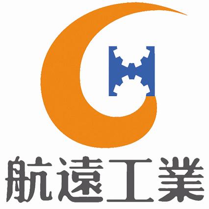 青島航遠(yuǎn)工業(yè)裝備股份有限公司