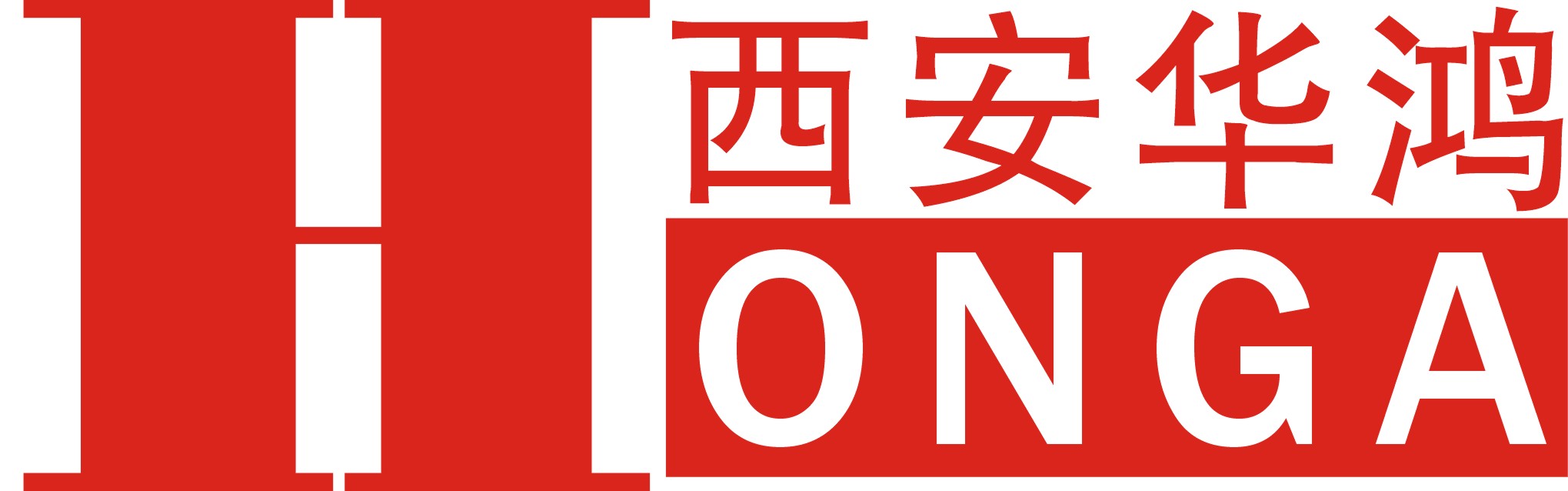 西安華鴻機(jī)電工程有限公司