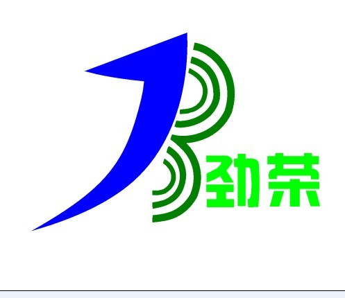 昆山勁榮精密機(jī)械有限公司