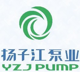 永嘉縣揚子江泵業(yè)有限公司