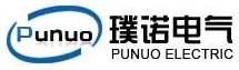 上海璞諾電氣有限公司