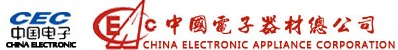 中國(guó)電子器材總公司