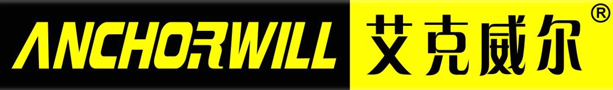 蘇州艾克威爾科技有限公司