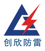 廣州市創(chuàng)曉電子科技有限責(zé)任公司