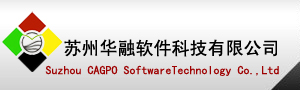 蘇州華融軟件科技有限公司